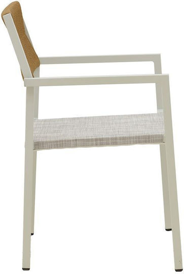 Градински Стол Алуминиев Savor Бял 55x58x63см