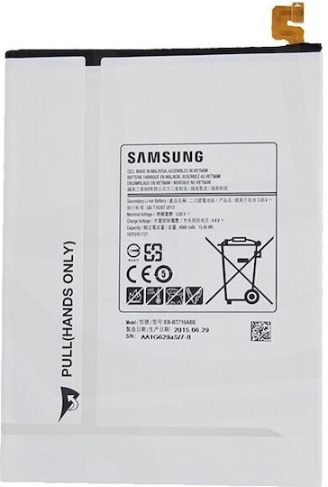 Samsung EB-BT561ABE Bulk Батерия 5000mAh за Galaxy T560 / Galaxy T561 Tab E 9.6
