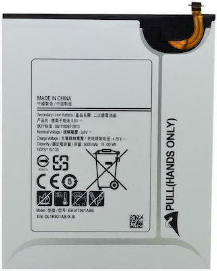 Samsung EB-BT561ABE Bulk Батерия 5000mAh за Galaxy T560 / Galaxy T561 Tab E 9.6