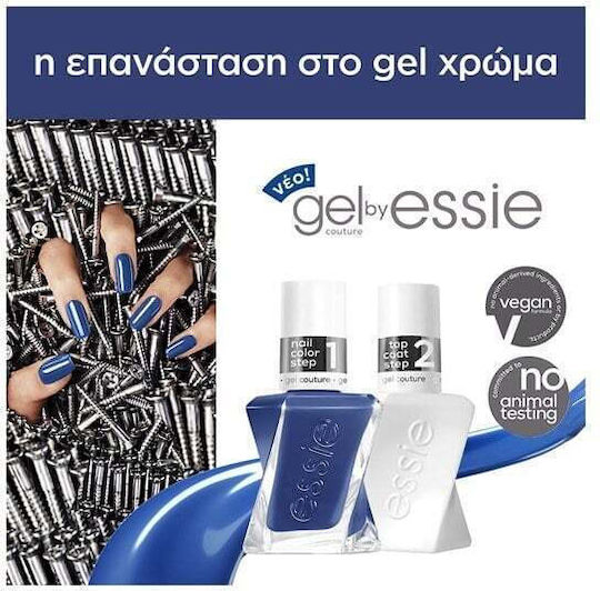 Essie Couture Топ покритие за Гел 13.5мл