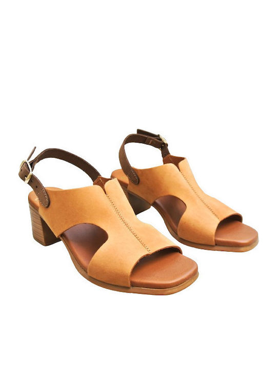 Leather Sandals Anatomic Beige