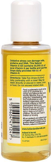 Holland & Barrett Vitamin E Holland & Barrett Vitamin E Lemon Oil 75ml
