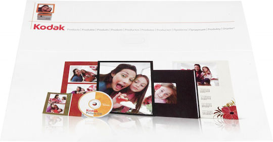 Kodak 1x500 Kiosk Picture Bags 15x20 + CD-Slot Αξεσουάρ Φωτογραφικής Μηχανής