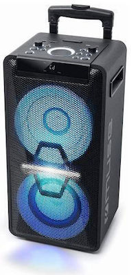 Muse Sound System 2 M-1920DJ 300W with CD / Digital Media Player, WiFi and Bluetooth Black