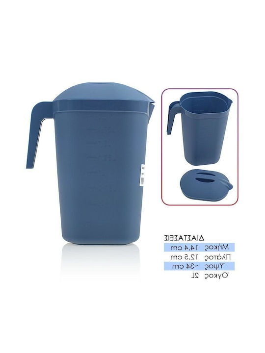 Cană de Servire Plastic 2000ml 1buc