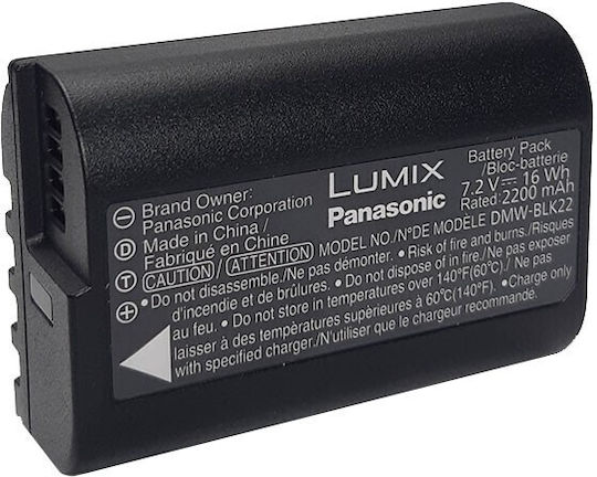 Fujicell Camera Battery DMW-BLK22 Lithium Ion (Li-Ion)