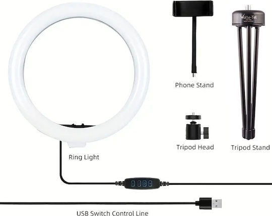 Volte-Tel Ring Light 30cm 2700 - 7000K με Επιτραπέζιο Τρίποδο και Βάση για Κινητό