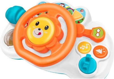 Globo Vitamina G Steering Wheel Toy with Sounds & Lights 12+ Months