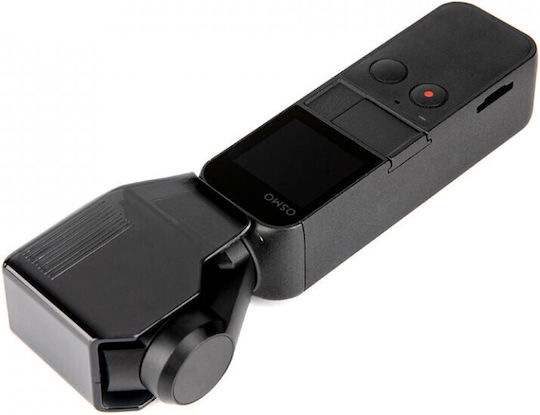 PGYTECH DJI Osmo Gimbal Protector Θήκη Προστασίας για DJI P-18C-026