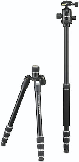 Cullmann Nando 530TM Kit Aluminum Camera Tripod with Spherical Head