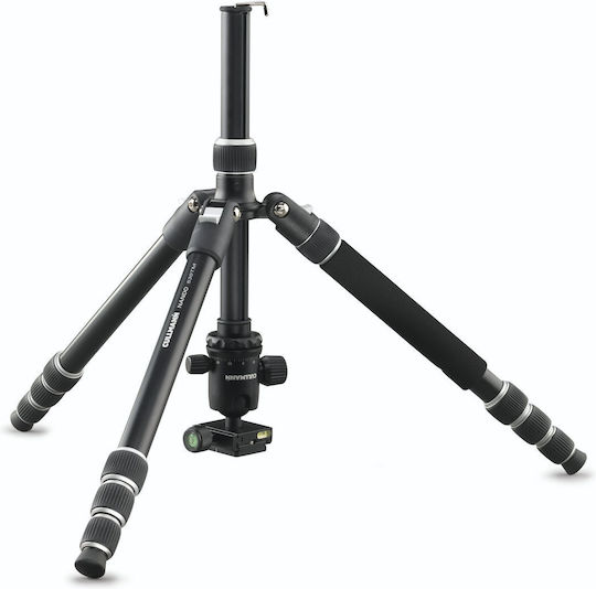 Cullmann Nando 530TM Kit Aluminum Camera Tripod with Spherical Head