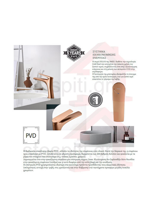 Imex Wasserhahn Bidet Gold