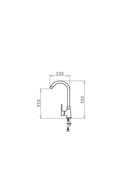 Pyramis Bello Kitchen Faucet Counter White