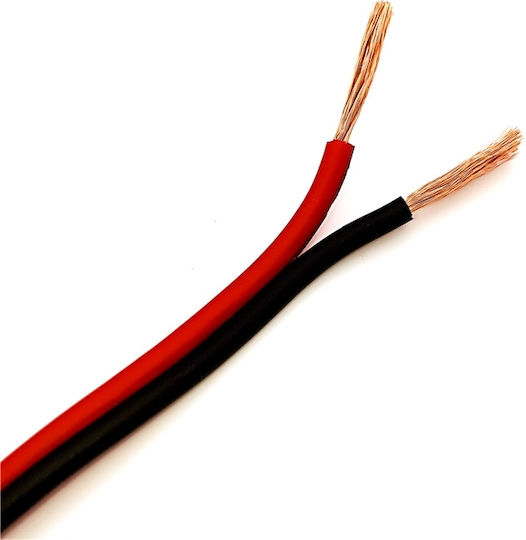 Bridge Cable Καλώδιο Ηχείου Ατερμάτιστο 1m (CB-050) 1τμχ