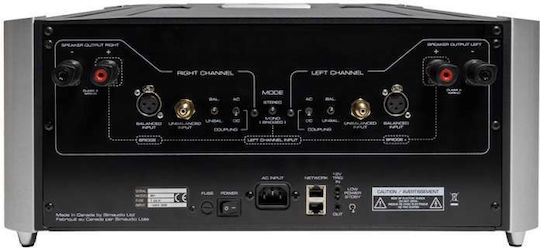 Simaudio 861 Power Amplifier Hi-Fi Amplifier Mono 600W/4Ω 300W/8Ω 18530 Silver