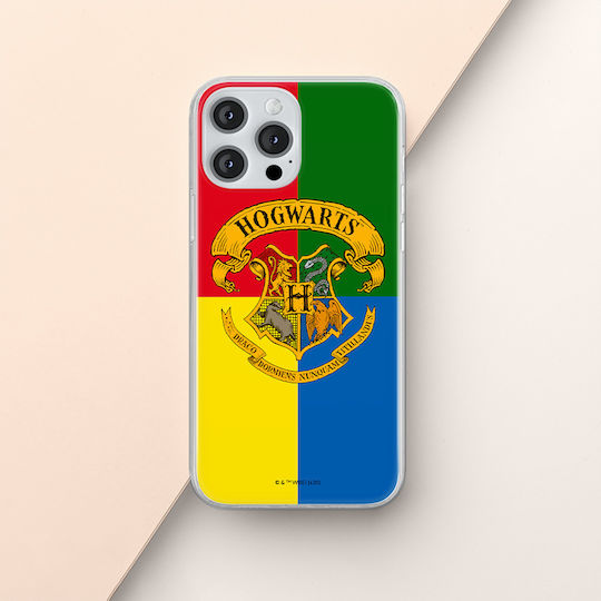 Калъф Apple Iphone X Xs Хари Потър 038 Пълен многоцветен печат