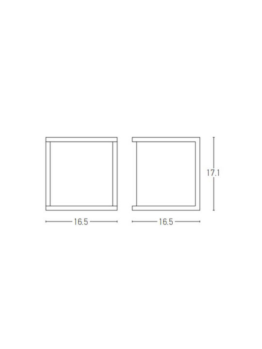 Zambelis Lights Wall-Mounted Outdoor Light E27 IP54 16.5x16.5x17.1εκ.