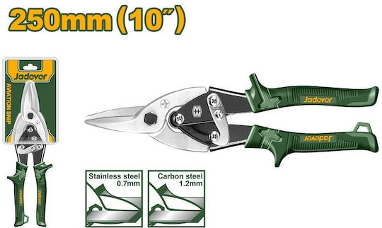 Jadever Ψαλίδι Λαμαρίνας Ίσιο Μήκους 250mm