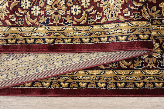 Newplan Lydia A486c Cherry Covor Bisericesc Alee 200x300εκ. 5-10-LYDIA-A486C CHERRY-300X400