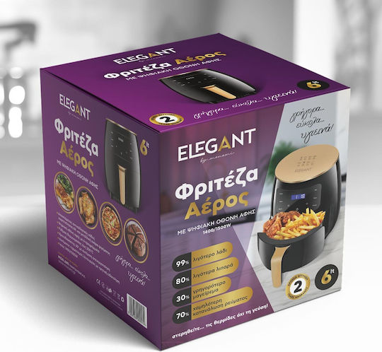 Air Fryer 6lt Μαύρο