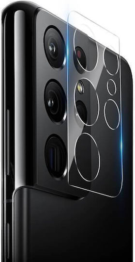 Edman Protecție Cameră Film adeziv Transparent pentru Samsung Galaxy S21 Ultra