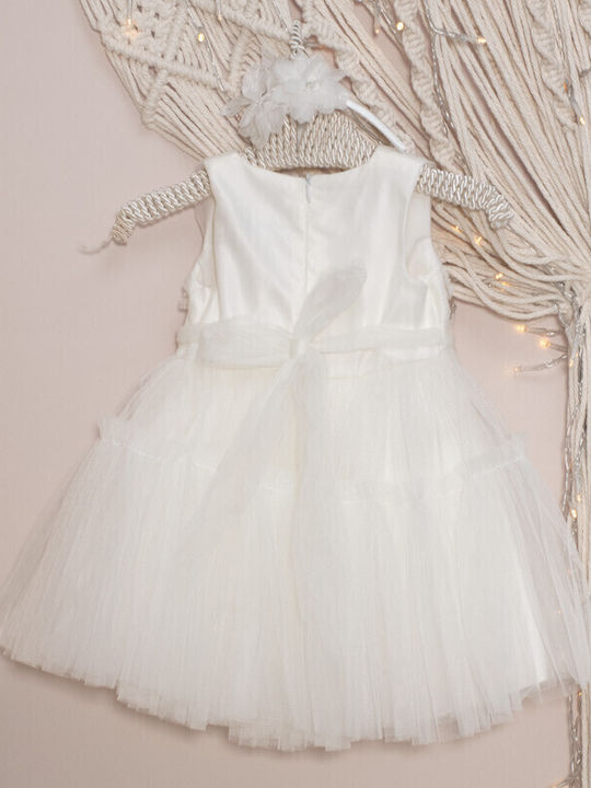 Papillon Kids Бебешки Комплект 24ппк815