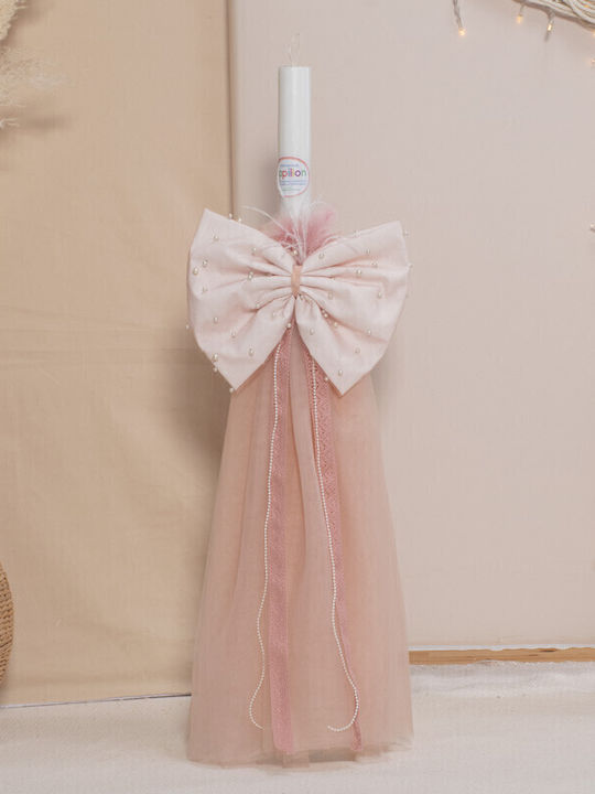 Papillon Kids Бебешки Комплект 24ппк815
