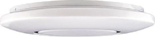 Struhm Πλαφονιέρα 35εκ. LED Struhm Πλαφονιέρα 35εκ. LED