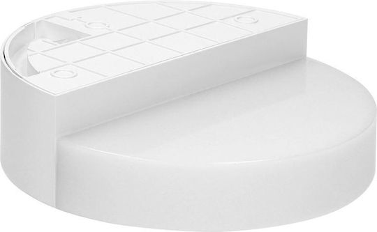Adviti Стенно Външно Осветително Тяло LED IP65 10W с Естествено бяло Светлина