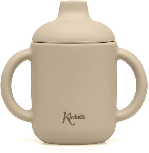 Kiokids Educational Sippy Cup Silicone with Handles Beige for 4m+m+ 120ml