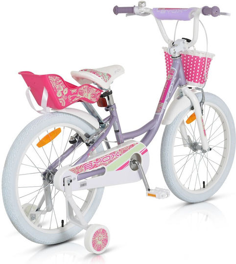 Byox Fashion Girl 20" Детски Велосипед Градски Лилав