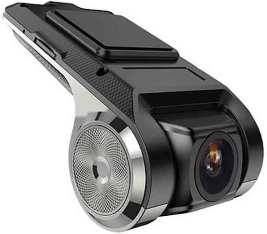 Edman Autokamera DVR 720P