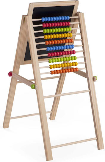 Ricokids Tafel 44x44x44cm