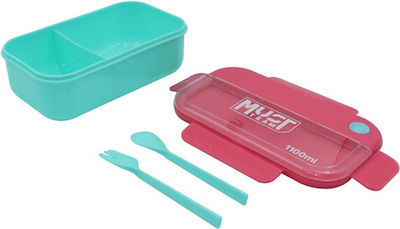 Must Plastic Kids' Food Container