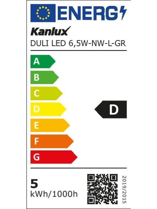 Kanlux Επιτοίχιο Εξωτερικό Φωτιστικό LED 4000K Kanlux Επιτοίχιο Εξωτερικό Φωτιστικό LED 4000K