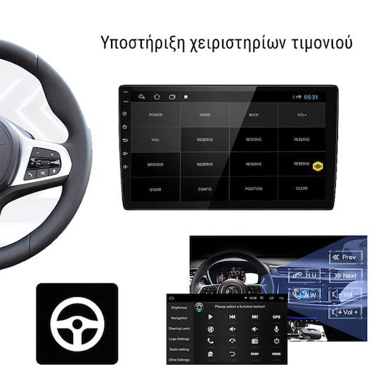 Kirosiwa Ηχοσύστημα Αυτοκινήτου για Citroen C4 / DS4 2011-2018 (Bluetooth/USB/AUX/WiFi/GPS/Apple-Carplay/Android-Auto) με Οθόνη Αφής 10"