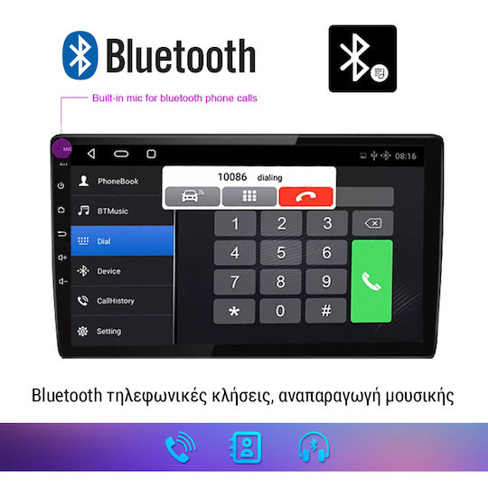 Kirosiwa Ηχοσύστημα Αυτοκινήτου για Citroen C4 / DS4 2011-2018 (Bluetooth/USB/AUX/WiFi/GPS/Apple-Carplay/Android-Auto) με Οθόνη Αφής 10"