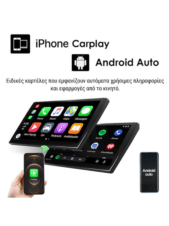Kirosiwa Car Audio System for Ford Fusion 2012-2017 (Bluetooth/USB/WiFi/GPS/Apple-Carplay/Android-Auto) with Touch Screen 10"