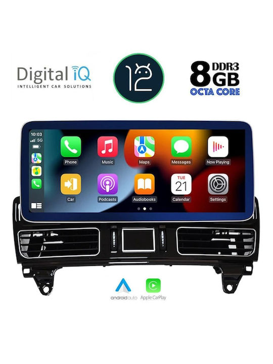 Digital IQ Автомобилна Аудио Система 2DIN (Блутут/USB/WiFi/GPS/Apple-Carplay/Android-Auto) с Тъчскрийн 12.3"