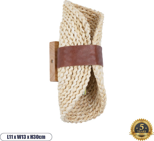 GloboStar Guava Wall Lamp Beige 13x30x30cm GloboStar Guava Wall Lamp Beige 13x30x30cm