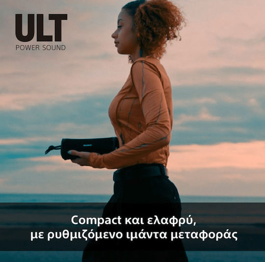 Sony ULT FIELD 1 Αδιάβροχο Ηχείο Bluetooth 30W με Διάρκεια Μπαταρίας έως 12 ώρες Γκρι
