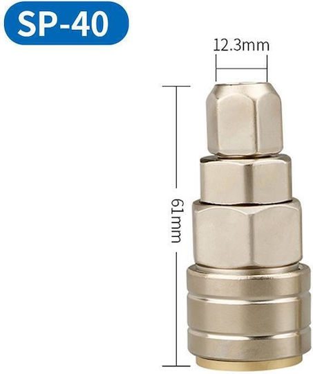 Laize SP-40 Fitting Set 10pcs