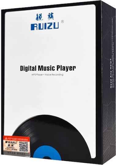 Ruizu MP3 Player (32GB) with Touch Screen 2.4" Black C1-32GB