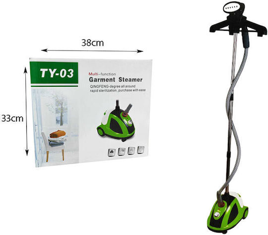 TY-03 Ατμοκαθαριστής Ρούχων Δαπέδου 1800W με Δοχείο 1.5lt Πράσινος