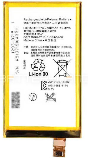 Lis1594erpc Kompatibler Ersatzakku 2700mAh für Sony
