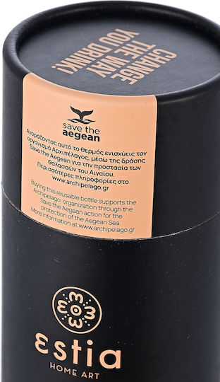 Estia Travel Cup Save the Aegean Recyclable Glass Thermos Stainless Steel / Plastic BPA Free 500ml Midnight Black with Straw