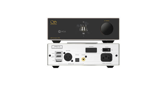 Shanling Hi-Fi CD Player Μαύρο