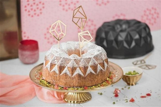 Kaiser Non-stick Aluminum Cake Baking Pan Inspiration 26x26x7cm
