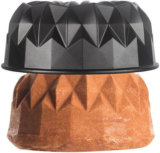 Kaiser Non-stick Aluminum Cake Baking Pan Inspiration 26x26x7cm