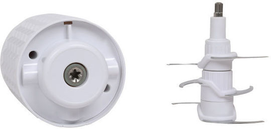 Primo PRFC-40448 Multi Chopper 500W with 700ml Bowl Beige